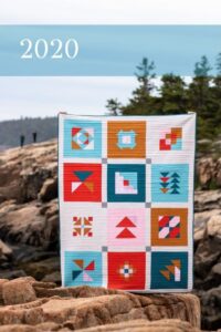 Quilter's Planner Sew Alongs graphic for 2020